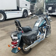 Багажник со спинкой для Suzuki Boulevard C90 - Багажник со спинкой для Suzuki Boulevard C90